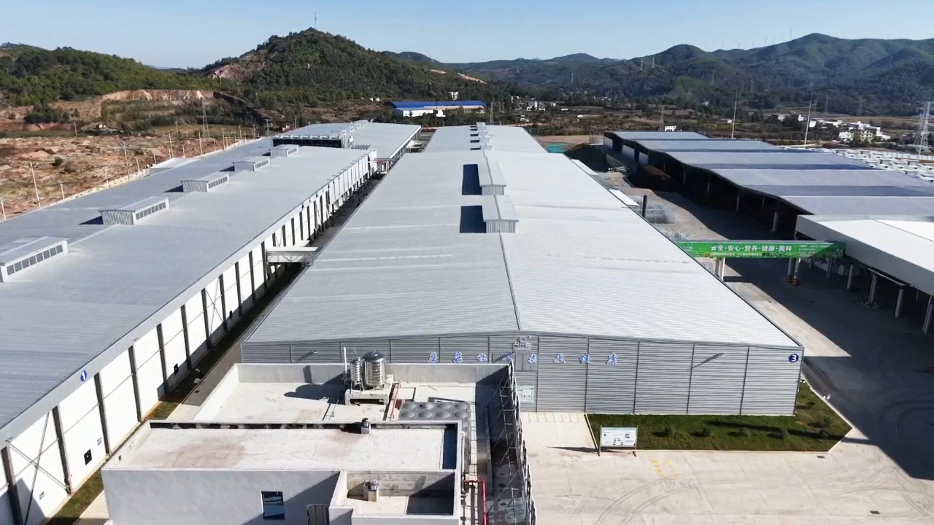 楚雄州第九届科技入楚南华县食用菌专场对接活动成功举办