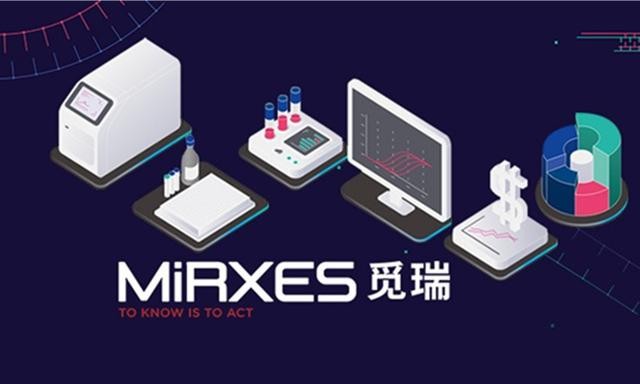 雅培三季度医疗器械业务增长势头强劲;上海首批12个生物医药产品注册指导服务工作站挂牌