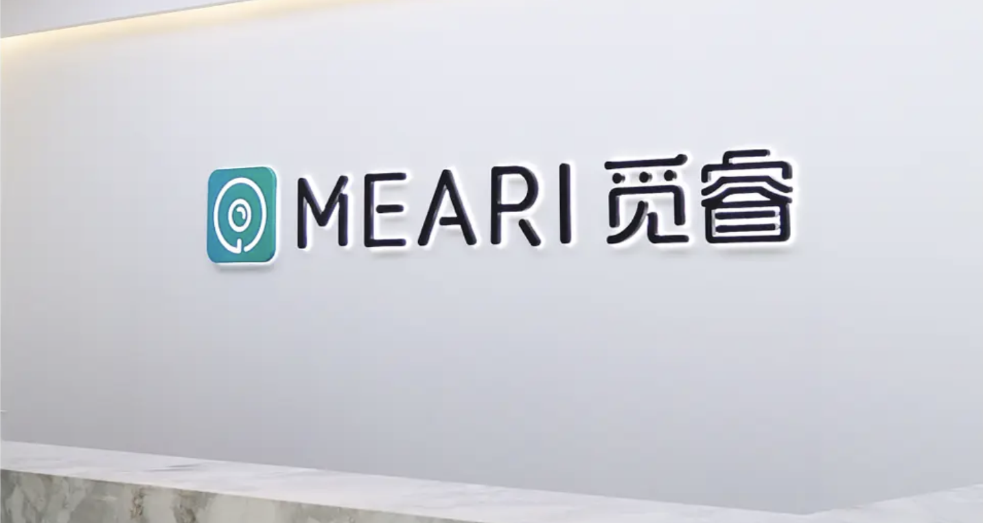 觅睿科技IPO:7500万募资补流 超3000万募资刚落入实控人腰包